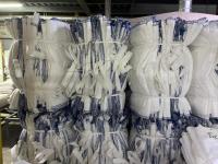 Купить мешки биг-беги в Норильске от производителя