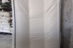 Купить мешки биг-беги Иркутская область